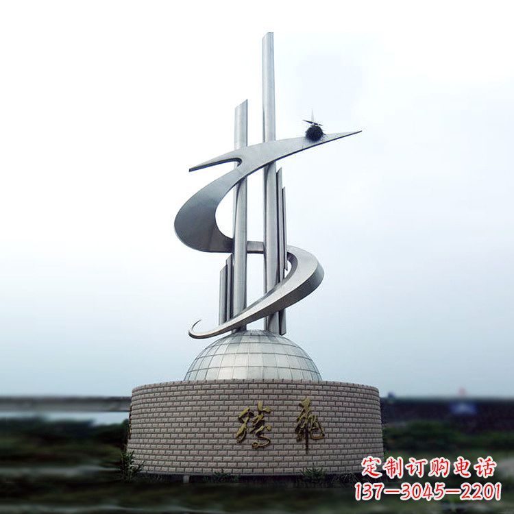 益阳学校企业腾飞龙形不锈钢景观雕塑