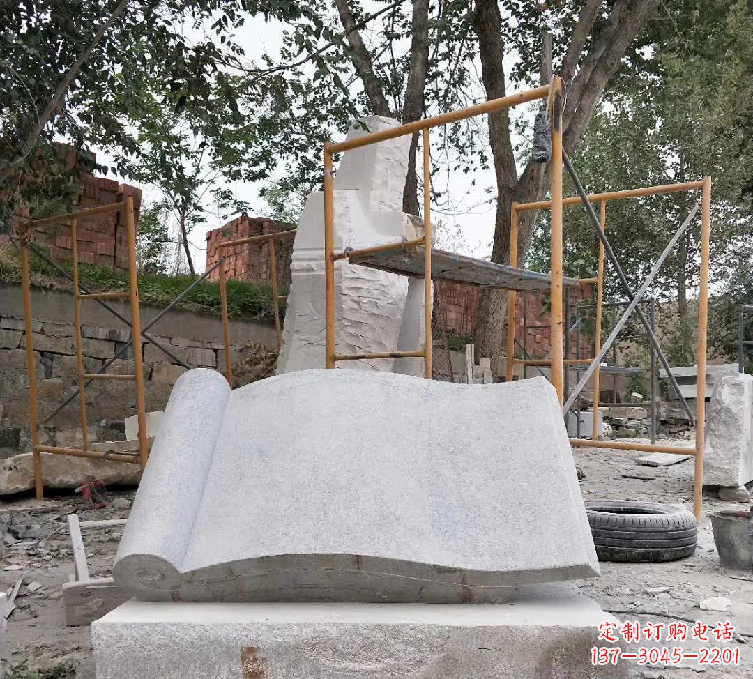 益阳学校无字书籍石雕