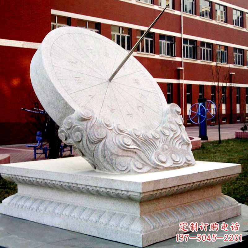 益阳学校校园汉白玉日晷石雕摆件