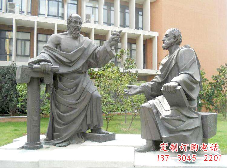 益阳学校校园名人雕塑,苏格拉底校园情景小品雕塑