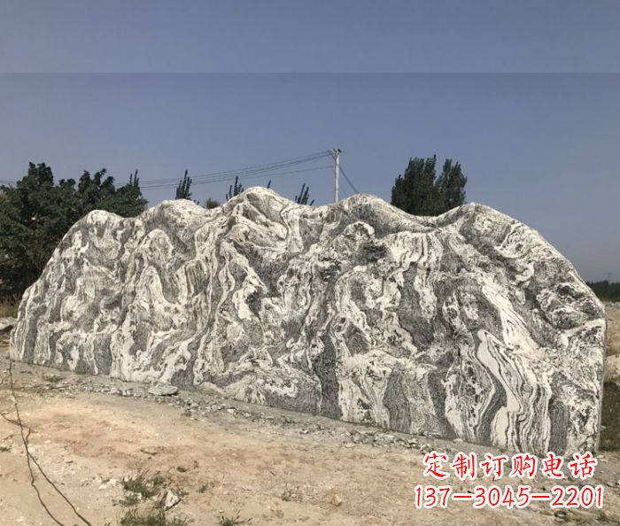益阳雪浪石假山公园景观石雕 (3)