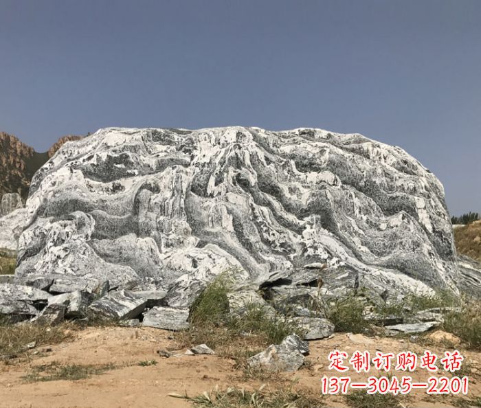 益阳雪浪石假山公园景观石雕 (2)