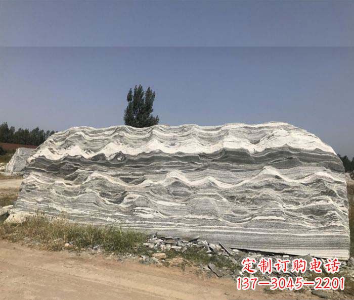 益阳雪浪石假山公园景观石雕