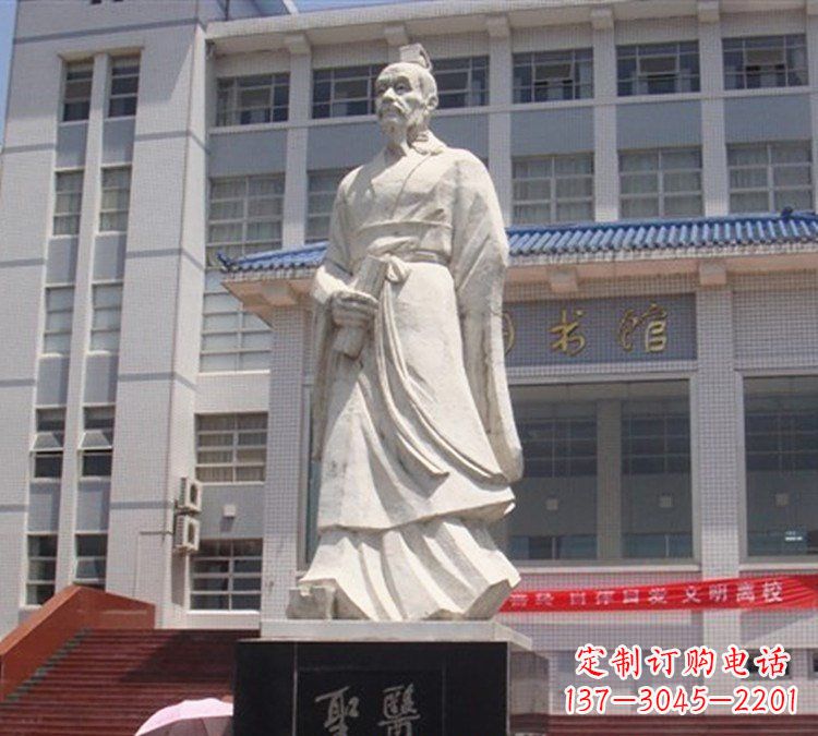益阳医圣张仲景石雕