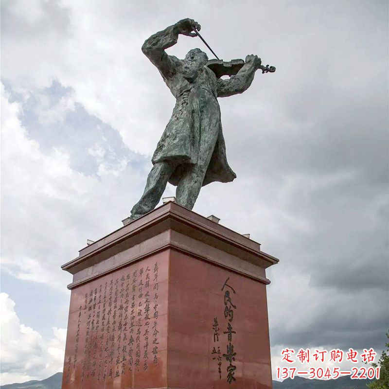 益阳音乐家聂耳拉小提琴景观名人雕塑