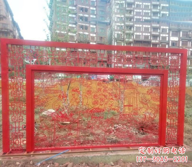 益阳迎春福字剪纸雕塑