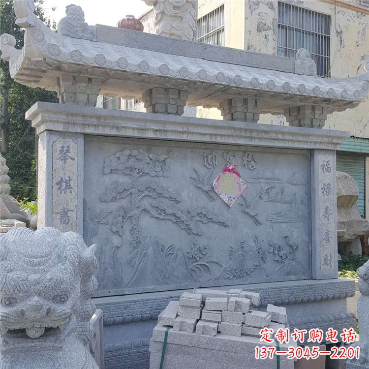 益阳迎客松石雕影壁墙