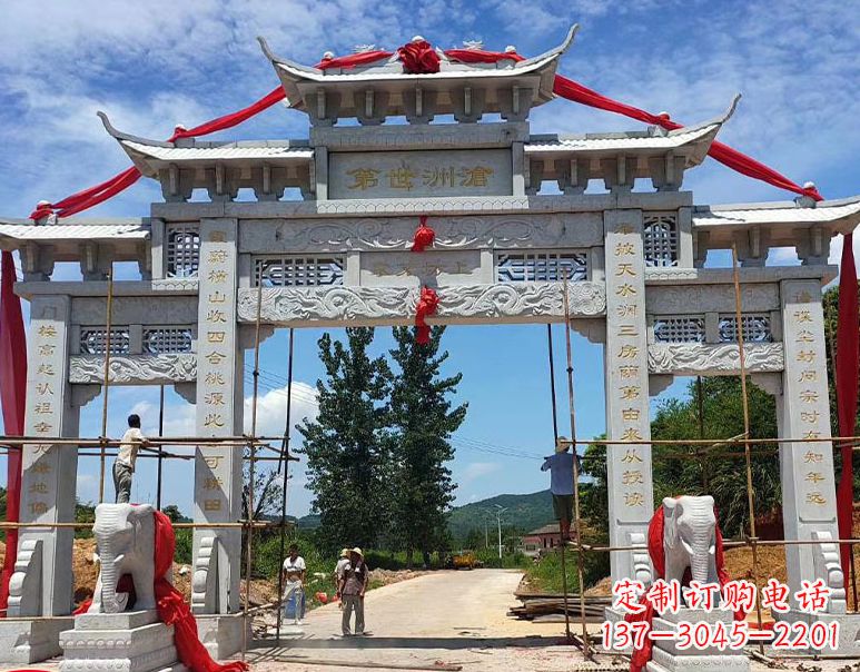 益阳由阳石雕牌坊
