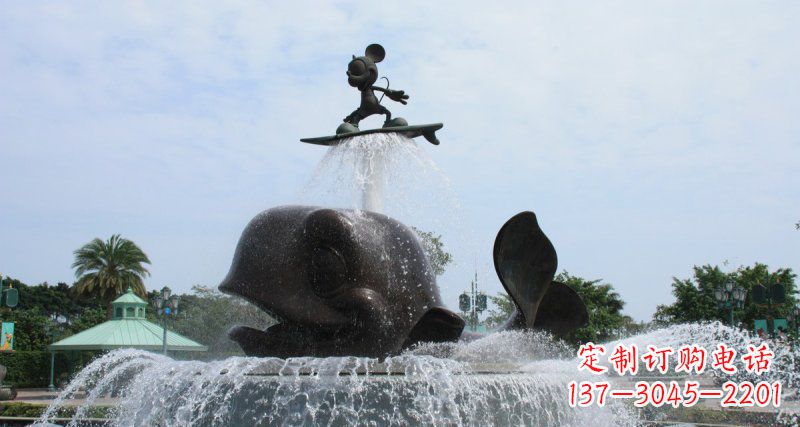 益阳游乐园鲸鱼喷泉和米老鼠景观铜雕