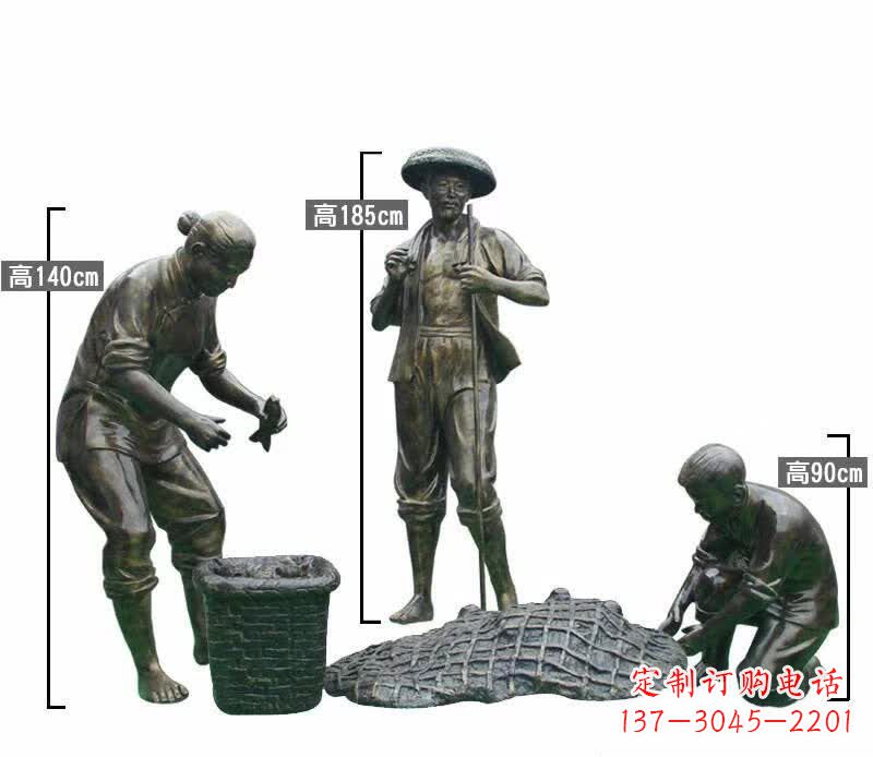 益阳渔夫捕鱼民俗铜雕
