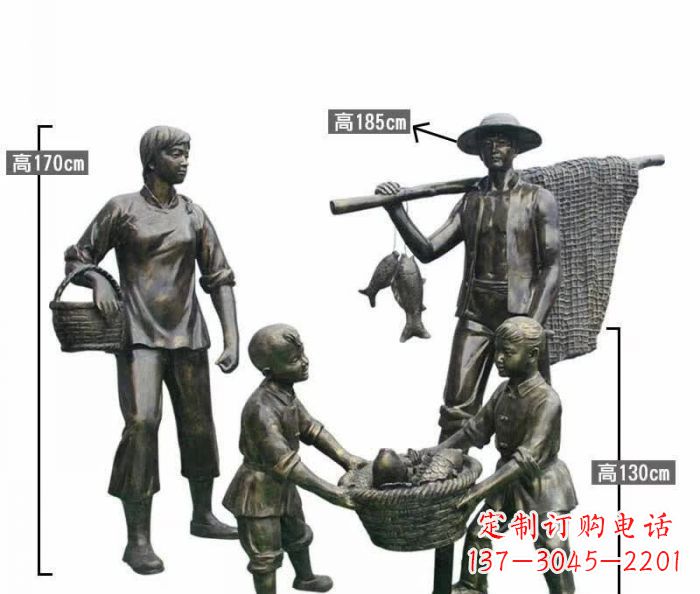 益阳渔夫捕鱼民俗铜雕 (3)
