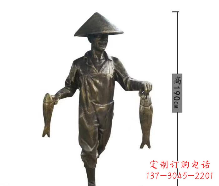 益阳渔夫捕鱼民俗铜雕 (2)