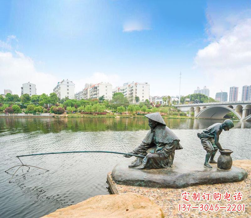 益阳渔翁钓鱼公园景观铜雕