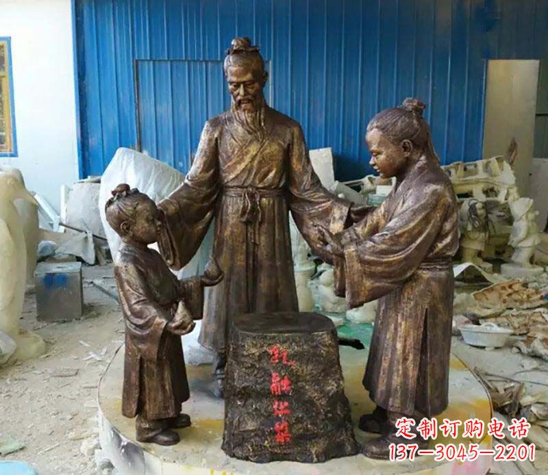 益阳寓言故事孔融让梨人物铜雕
