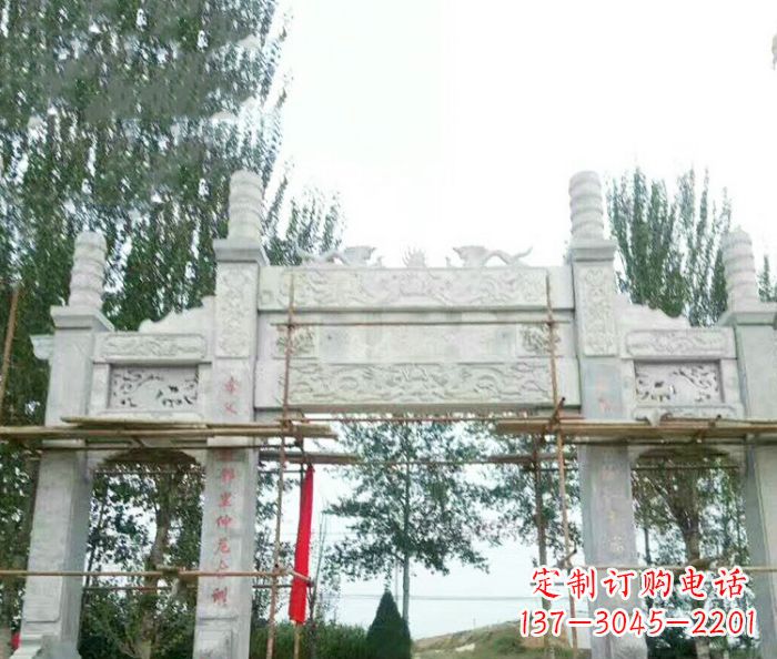 益阳园林仿古三门牌坊石雕 (3)