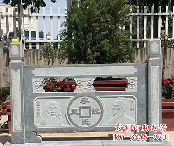 益阳园林仿古石浮雕栏板景观石雕