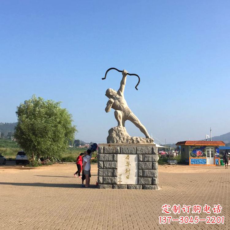 益阳园林广场后羿射日汉白玉雕塑
