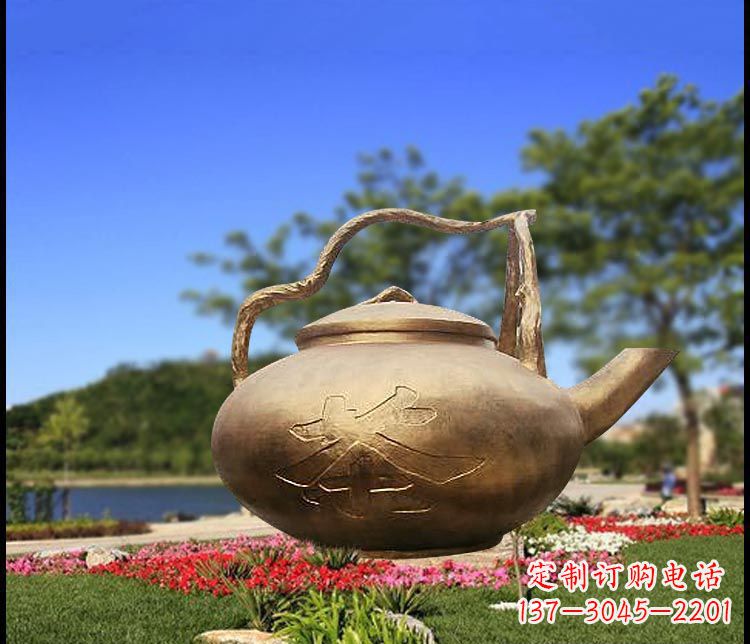益阳园林景观茶壶铜雕