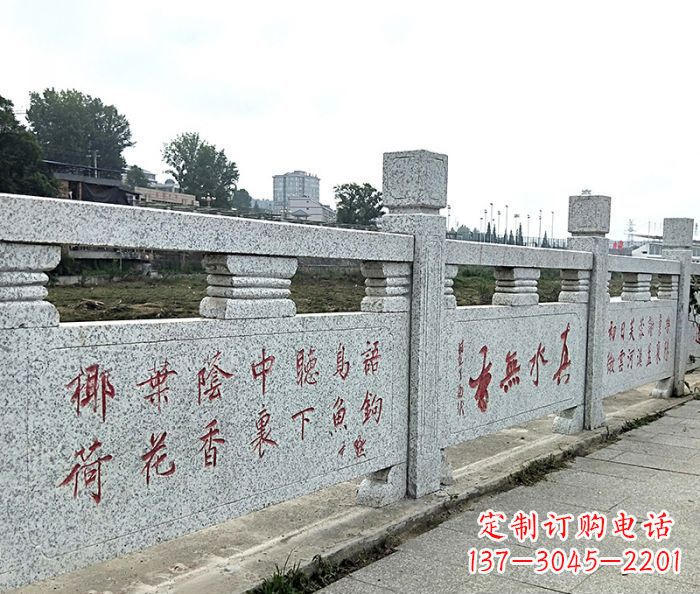 益阳园林景观大理石栏板石雕 (12)