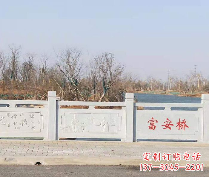 益阳园林景观大理石桥栏板石雕 (4)