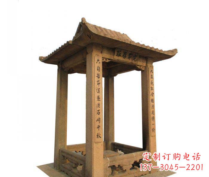 益阳园林景观四角石雕凉亭