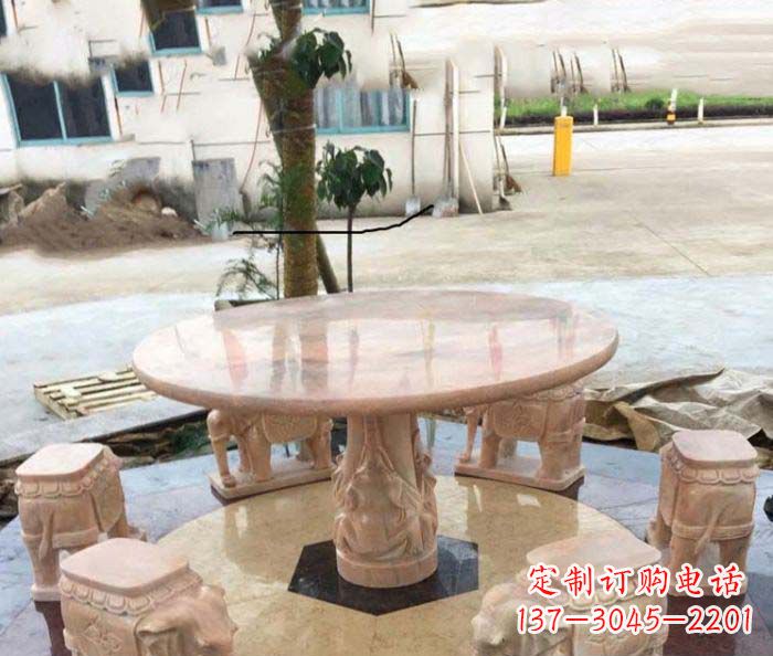 益阳园林景观晚霞红小象桌凳石雕