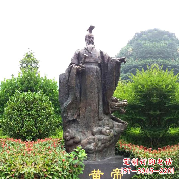 益阳园林景区纯铜黄帝铸铜雕像