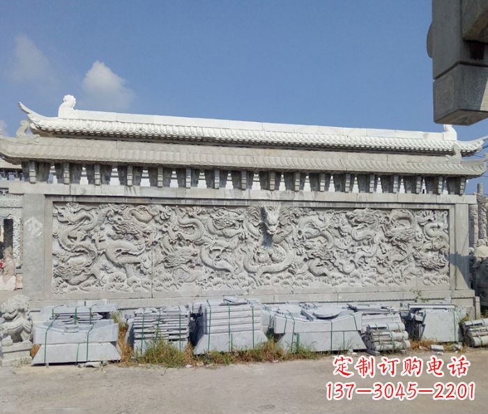 益阳园林九龙壁石雕影壁 (3)