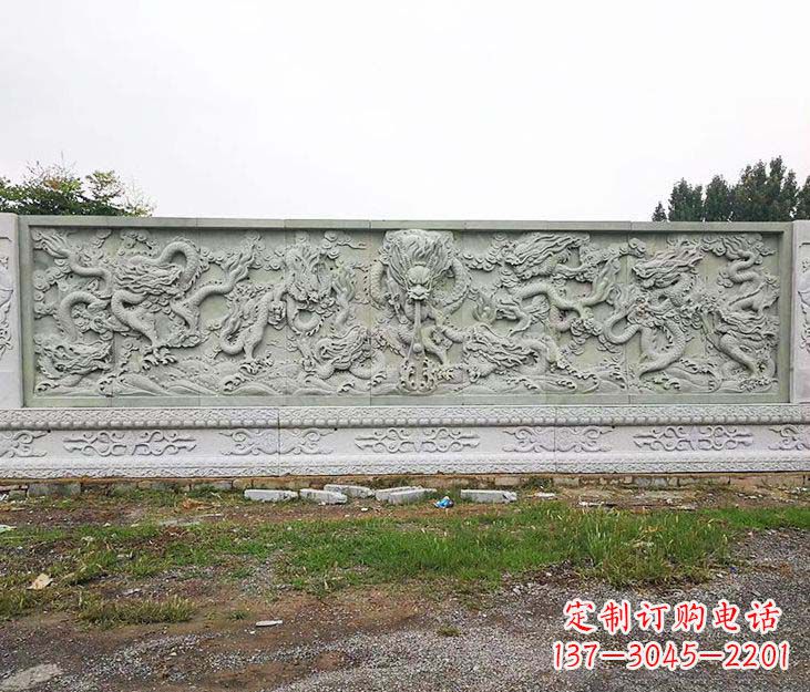 益阳园林九龙壁景观石雕