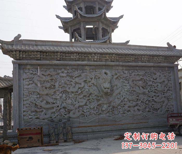 益阳园林九龙壁石雕影壁