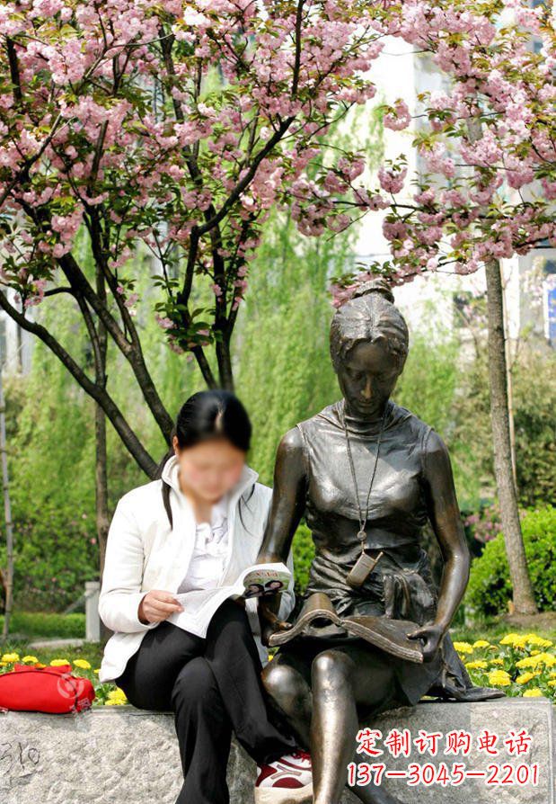 益阳园林看书的女人人物景观铜雕