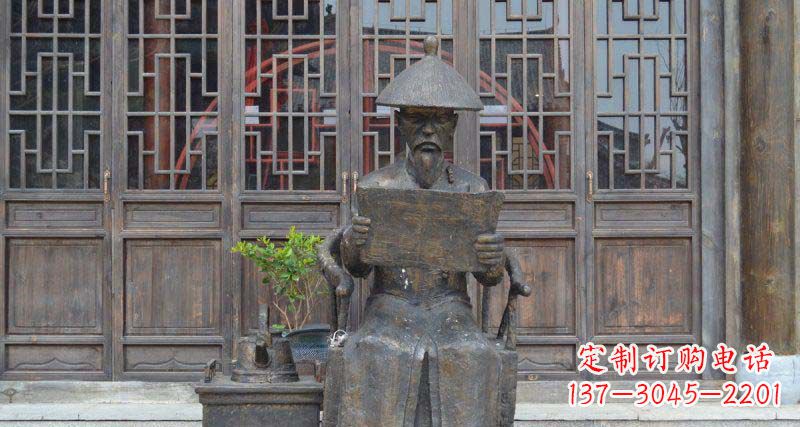 益阳园林看书卷的清朝官员小品铜雕