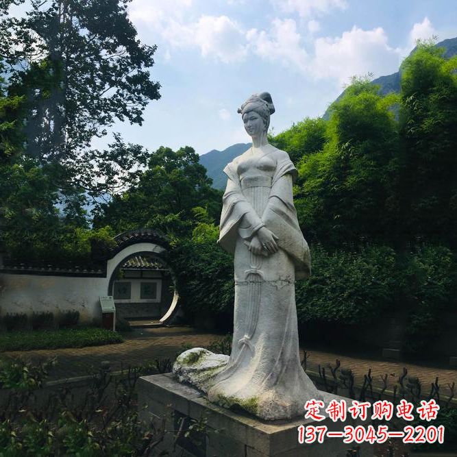 益阳园林历史名人塑像王昭君汉白玉雕塑
