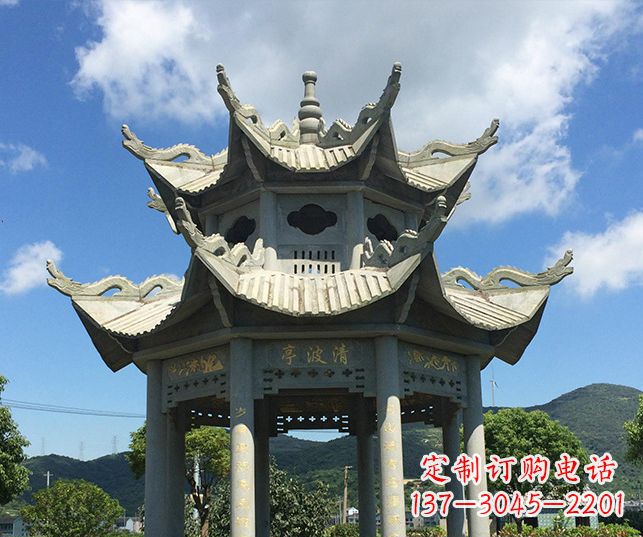 益阳园林凉亭景观石雕