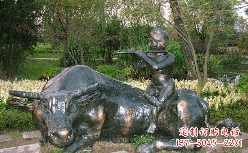 益阳园林牧童牛景观铜雕