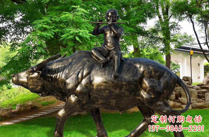 益阳园林牧童骑牛铜雕