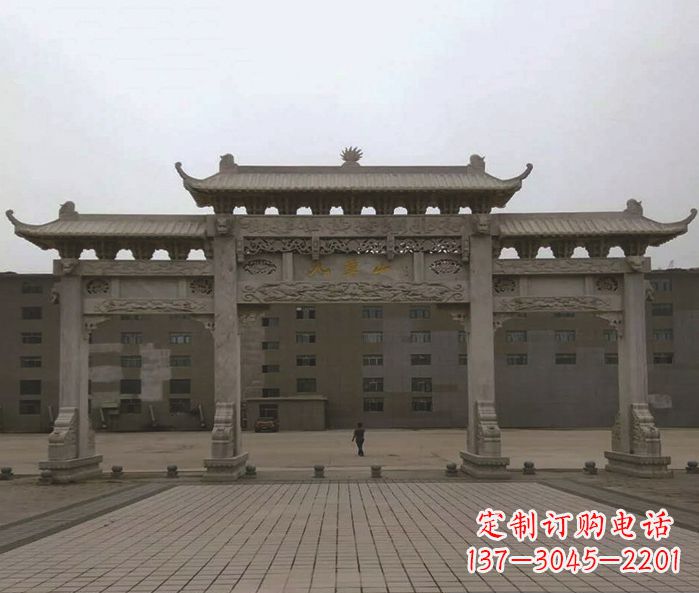 益阳园林三门牌坊景观石雕