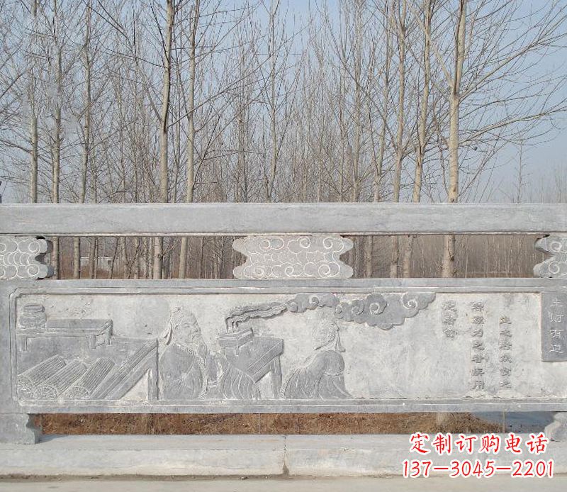 益阳园林石浮雕栏板景观石雕 (3)