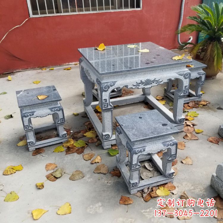 益阳园林石桌凳