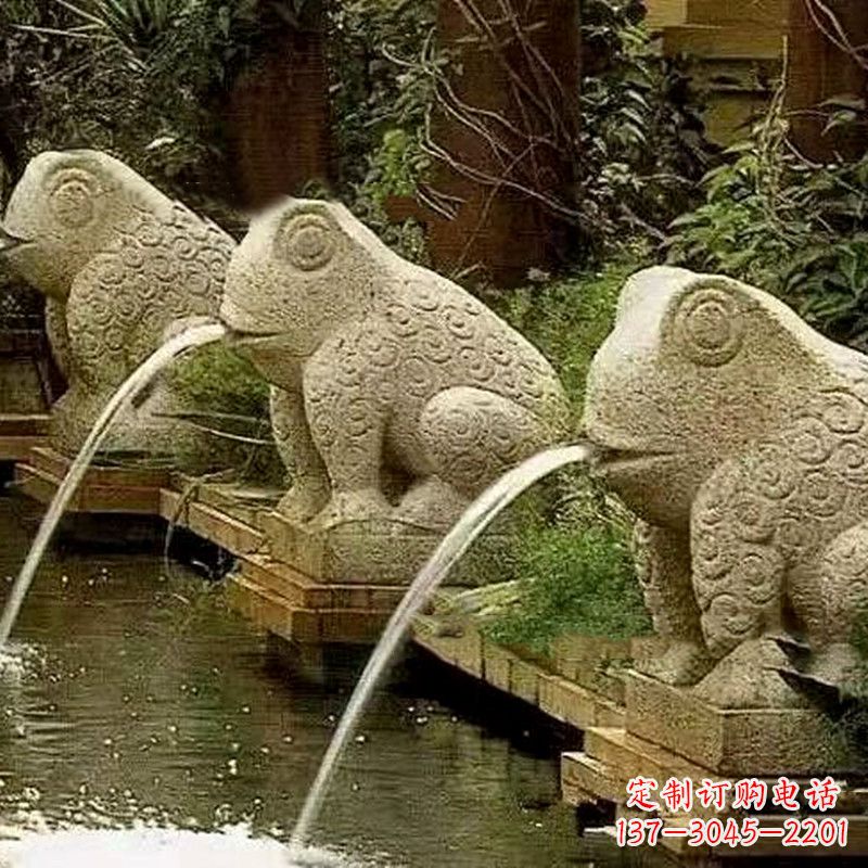 益阳园林水景喷水抽象青蛙石雕