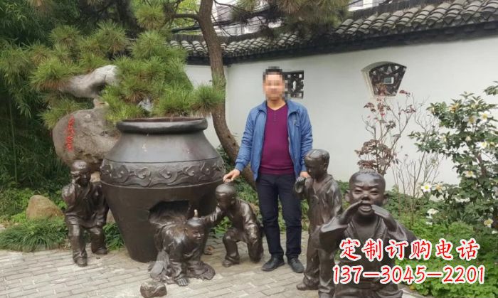 益阳园林司马光砸缸铜雕 (2)