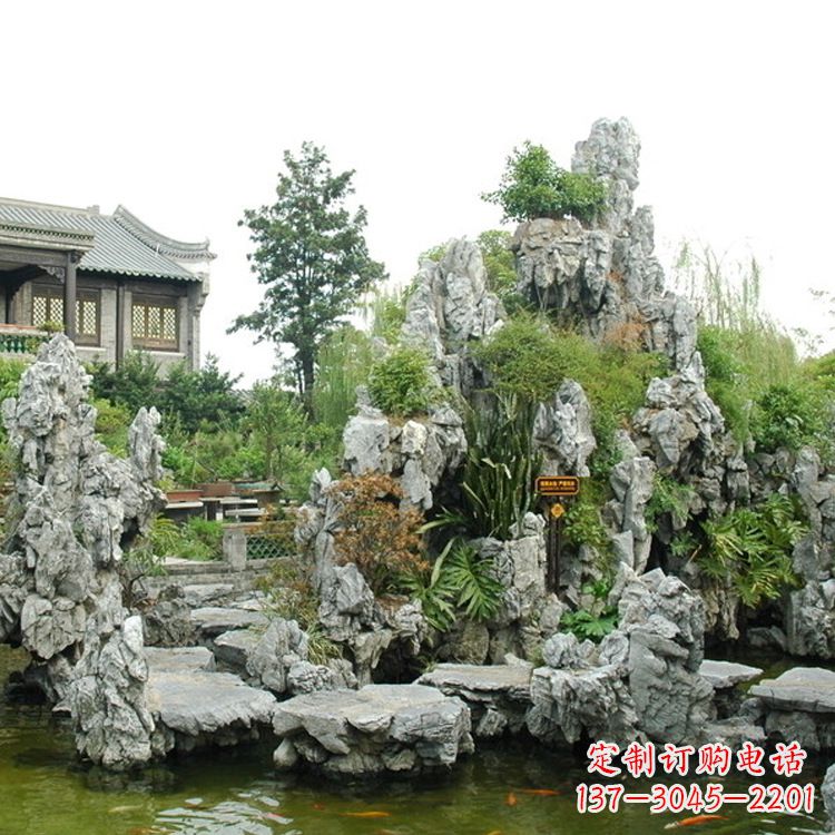 益阳园林庭院奇石假山