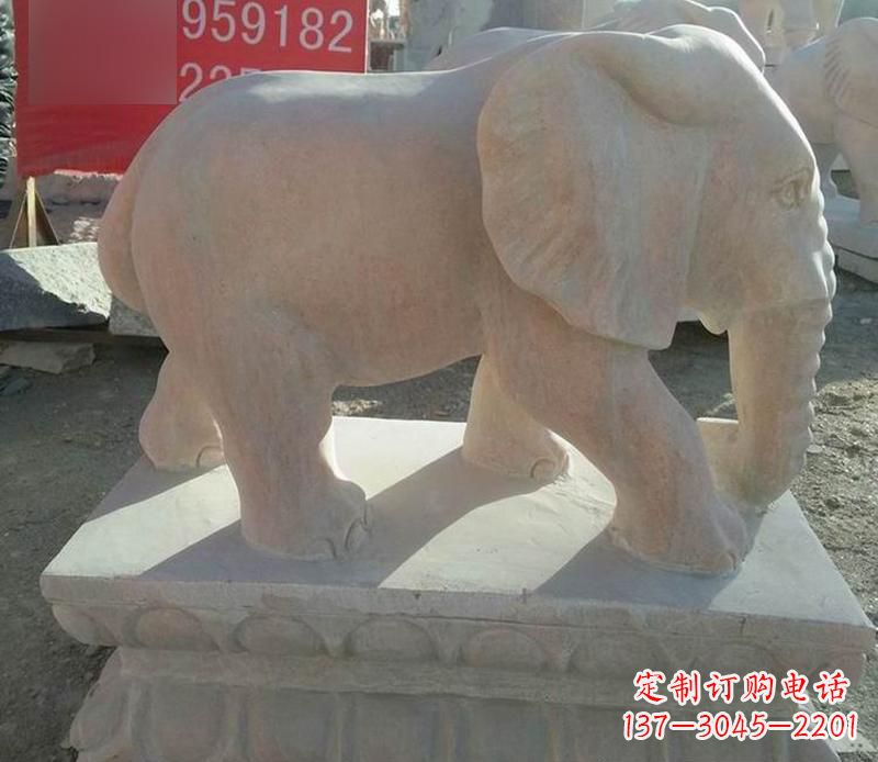 益阳园林晚霞红大象雕塑