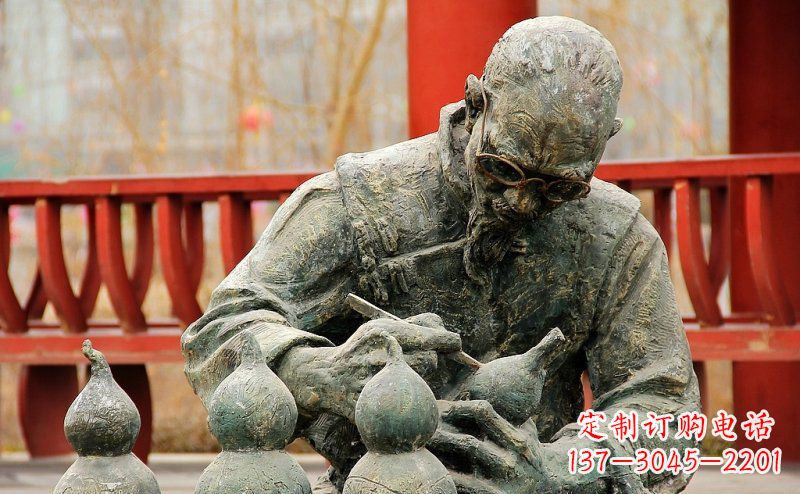 益阳园林在葫芦上刻字的老人小品铜雕