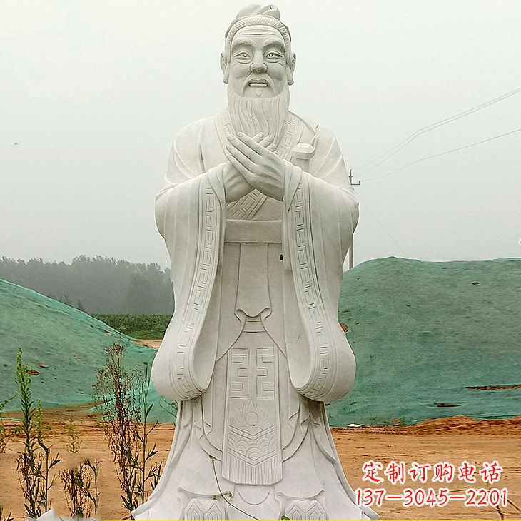 益阳沾化二中孔子雕塑塑像