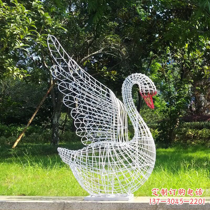 益阳展翅款网格天鹅雕塑(嘴部为实体)