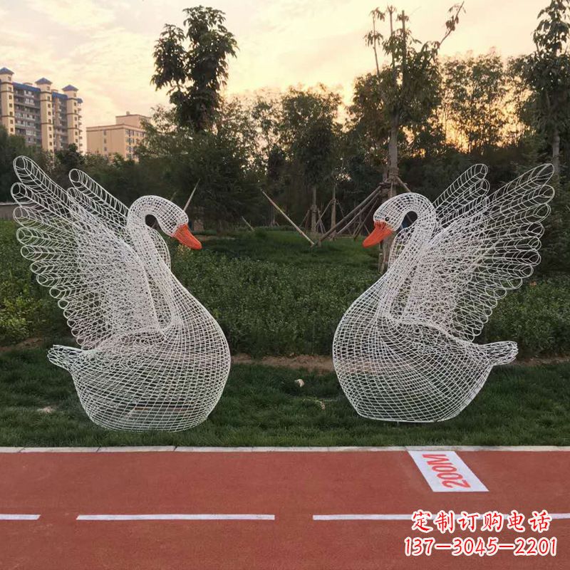 益阳展翅天鹅铁艺网格草坪动物摆件