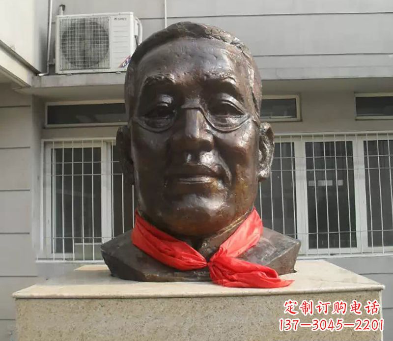益阳张伯岑校园名人头像铜雕