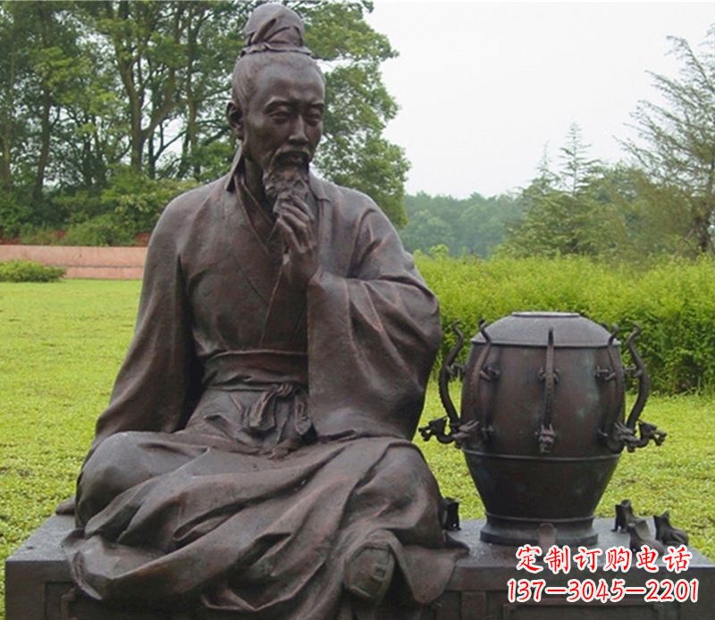 益阳张衡科学家铜雕