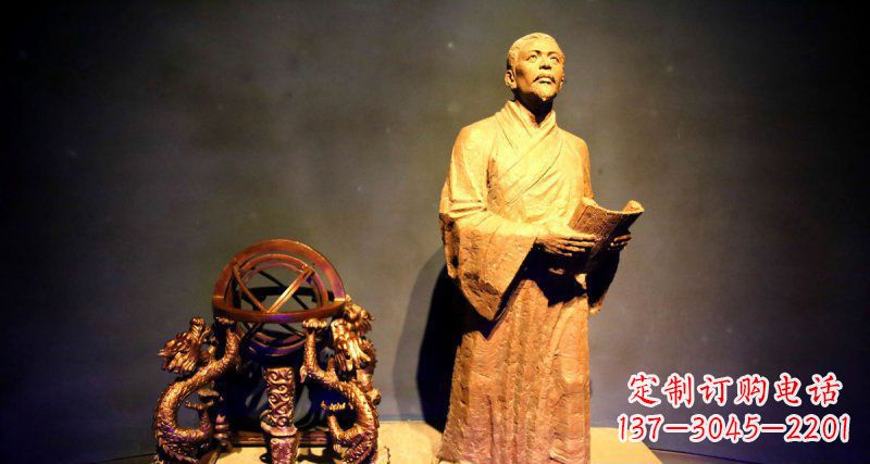 益阳张衡人物与浑天仪铜雕
